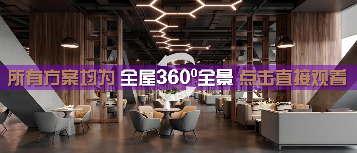 通栏图片